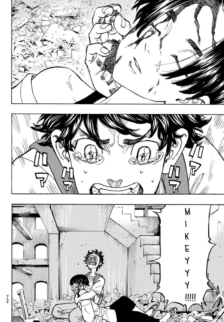 Tokyo Revengers Vol.14 Chapter 119 page 7