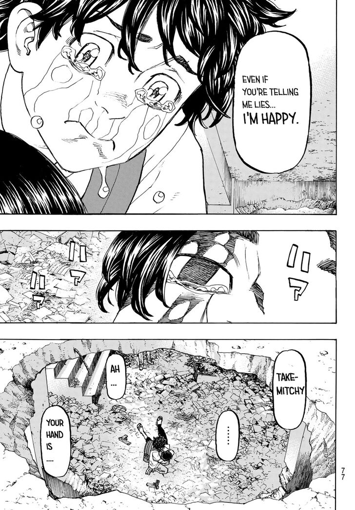 Tokyo Revengers Vol.14 Chapter 119 page 12