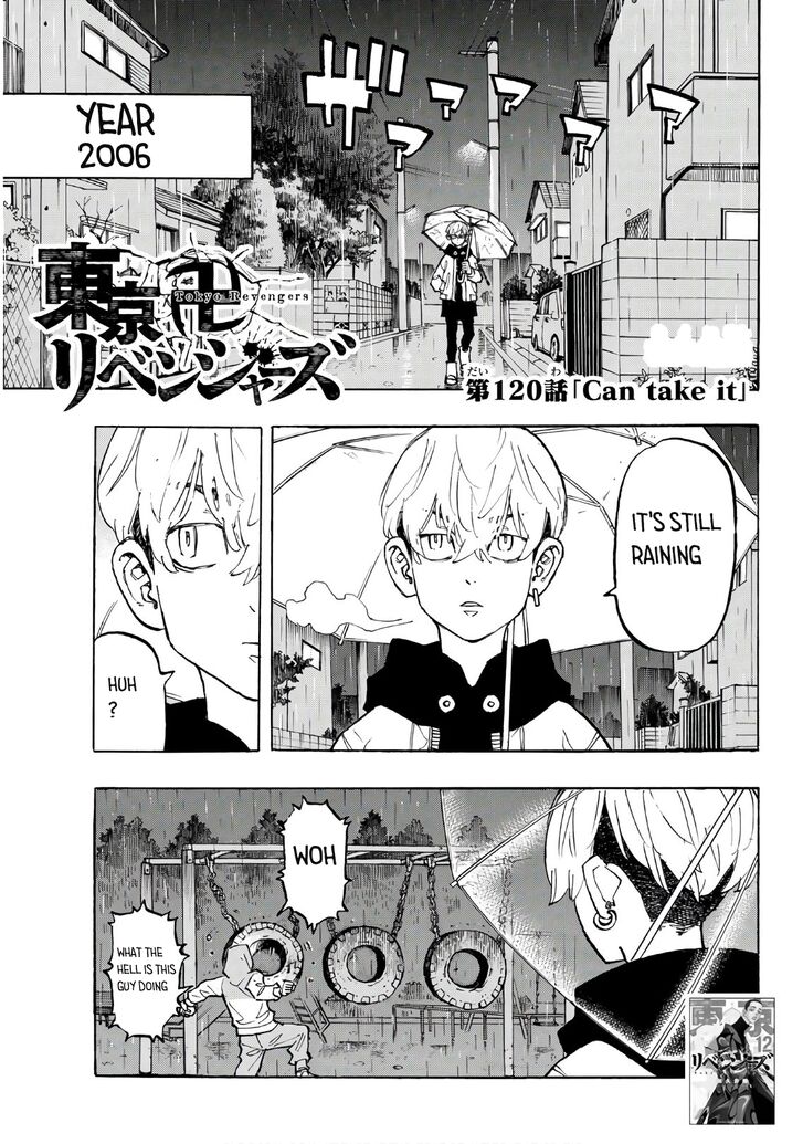 Tokyo Revengers Vol.14 Chapter 120 page 1
