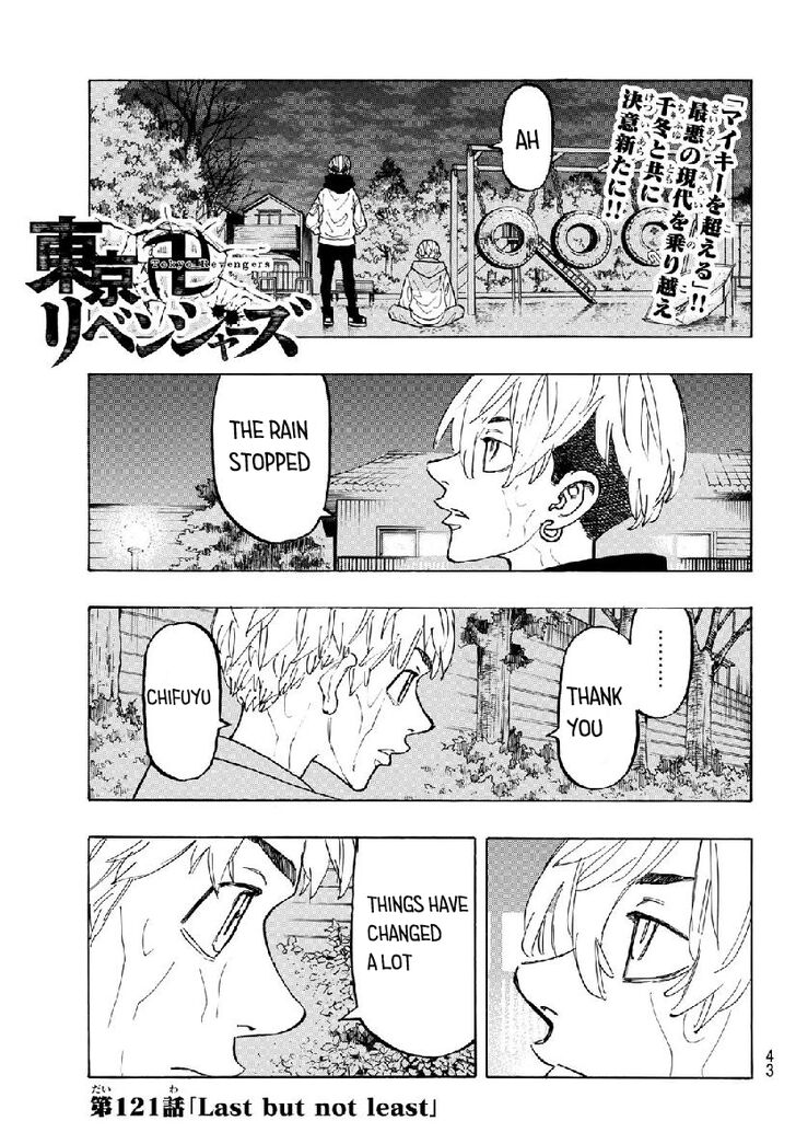 Tokyo Revengers Vol.14 Chapter 121 page 1