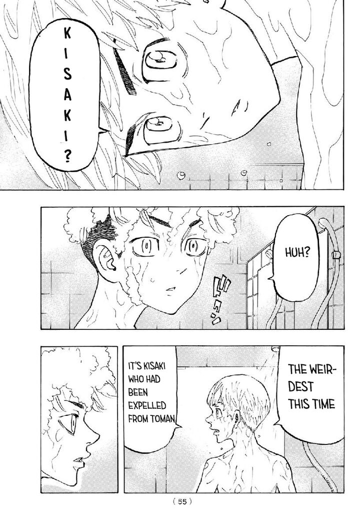 Tokyo Revengers Vol.14 Chapter 121 page 12