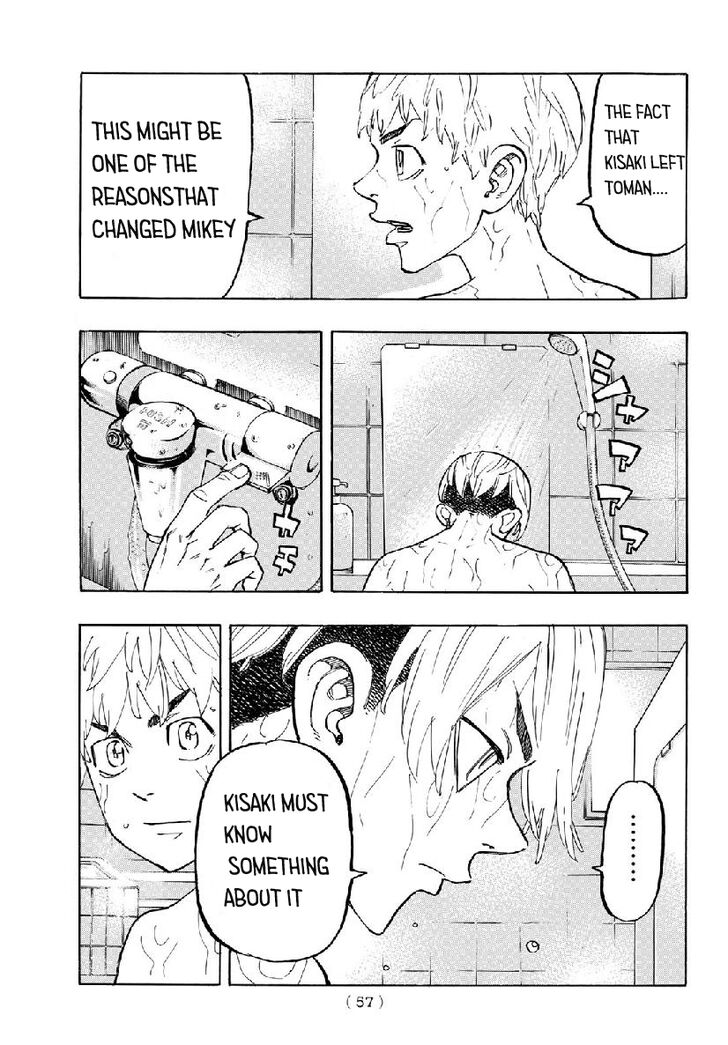 Tokyo Revengers Vol.14 Chapter 121 page 14