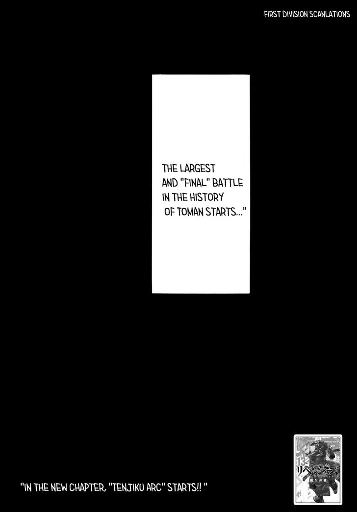 Tokyo Revengers Vol.14 Chapter 121 page 19