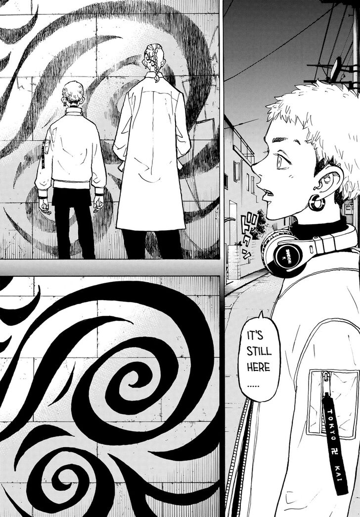 Tokyo Revengers Vol.14 Chapter 122 page 4