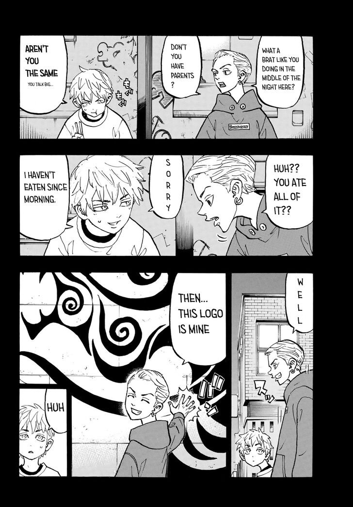 Tokyo Revengers Vol.14 Chapter 122 page 7
