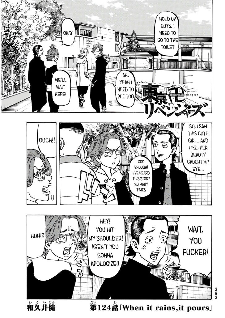 Tokyo Revengers Vol.14 Chapter 124 page 1