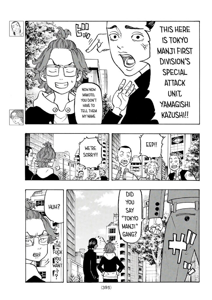 Tokyo Revengers Vol.14 Chapter 124 page 3