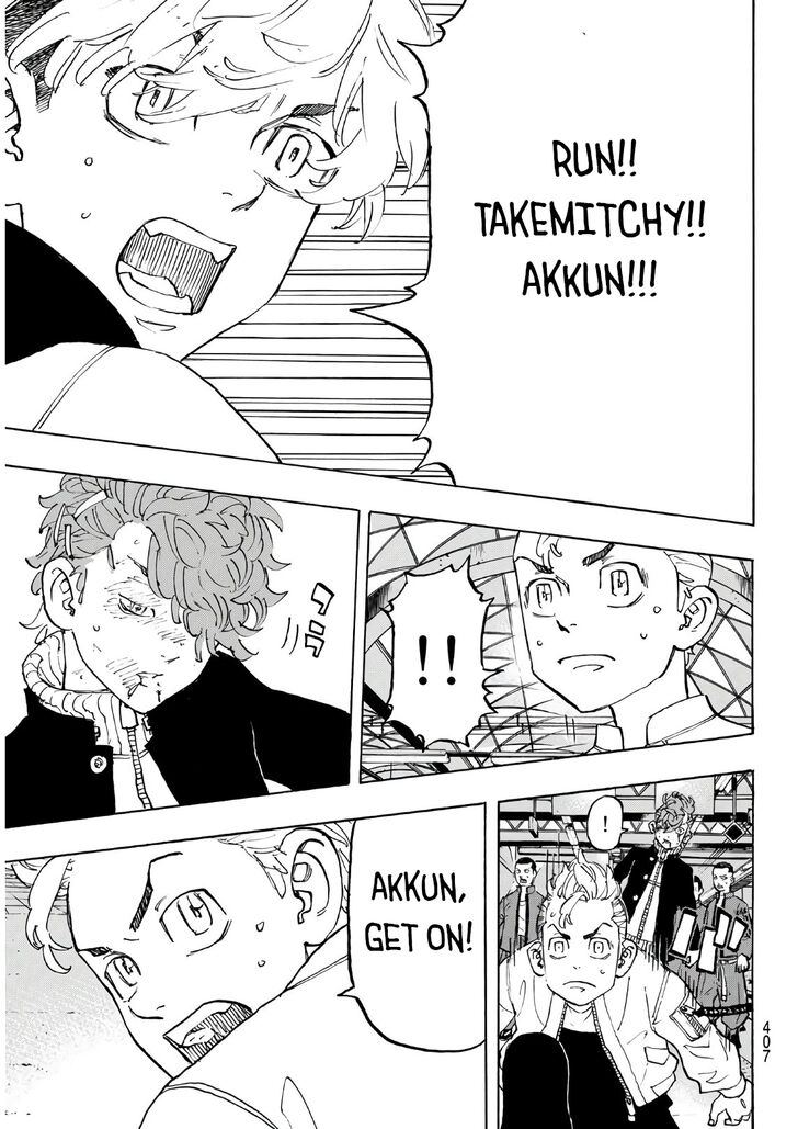 Tokyo Revengers Vol.14 Chapter 124 page 15