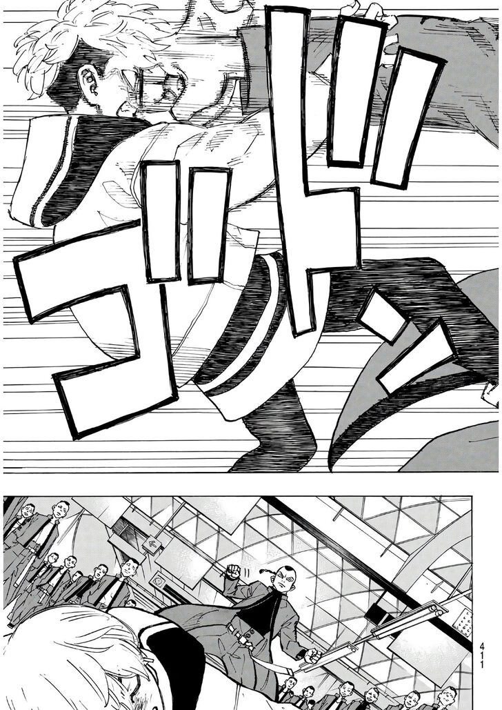 Tokyo Revengers Vol.14 Chapter 124 page 20