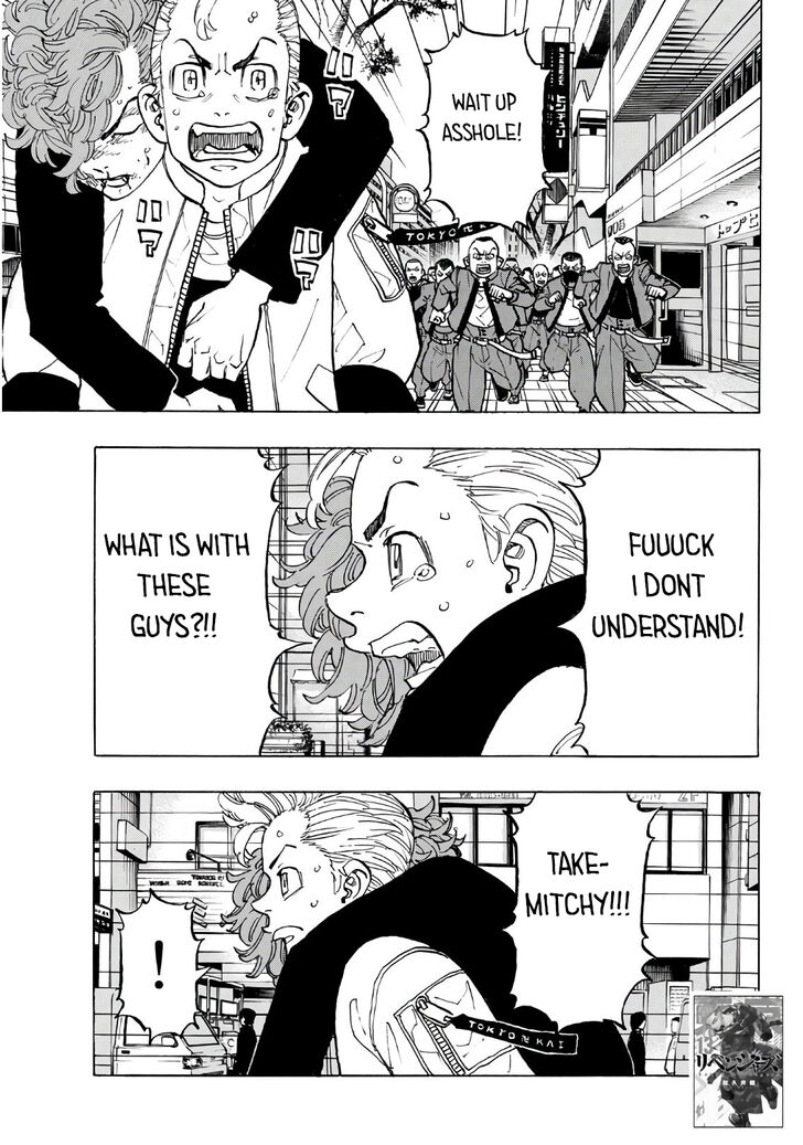 Tokyo Revengers Vol.14 Chapter 125 page 1