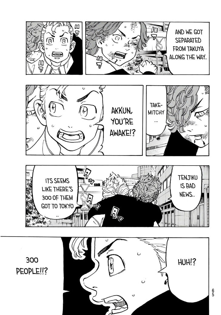 Tokyo Revengers Vol.14 Chapter 125 page 5