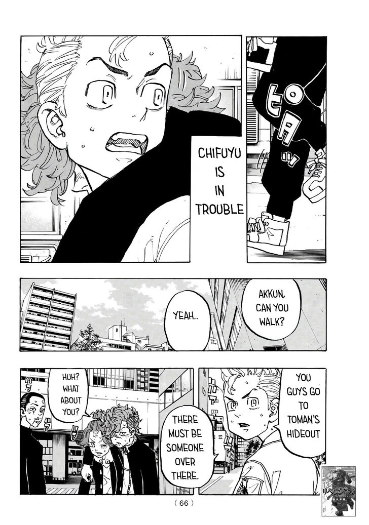 Tokyo Revengers Vol.14 Chapter 125 page 6