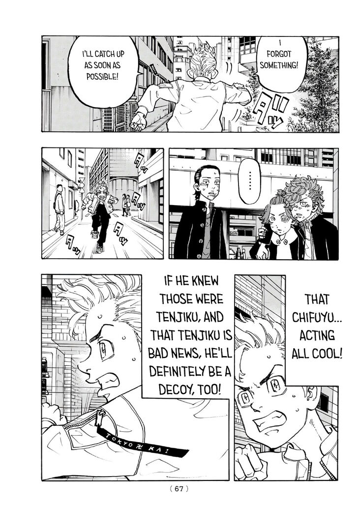 Tokyo Revengers Vol.14 Chapter 125 page 7