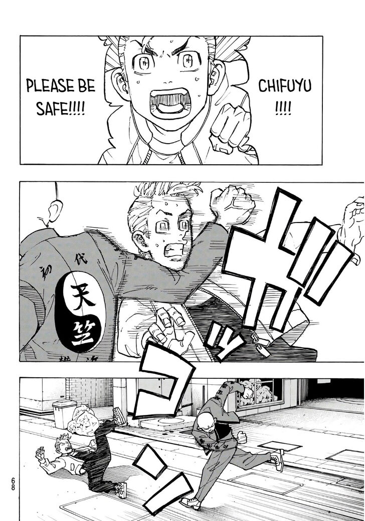 Tokyo Revengers Vol.14 Chapter 125 page 8