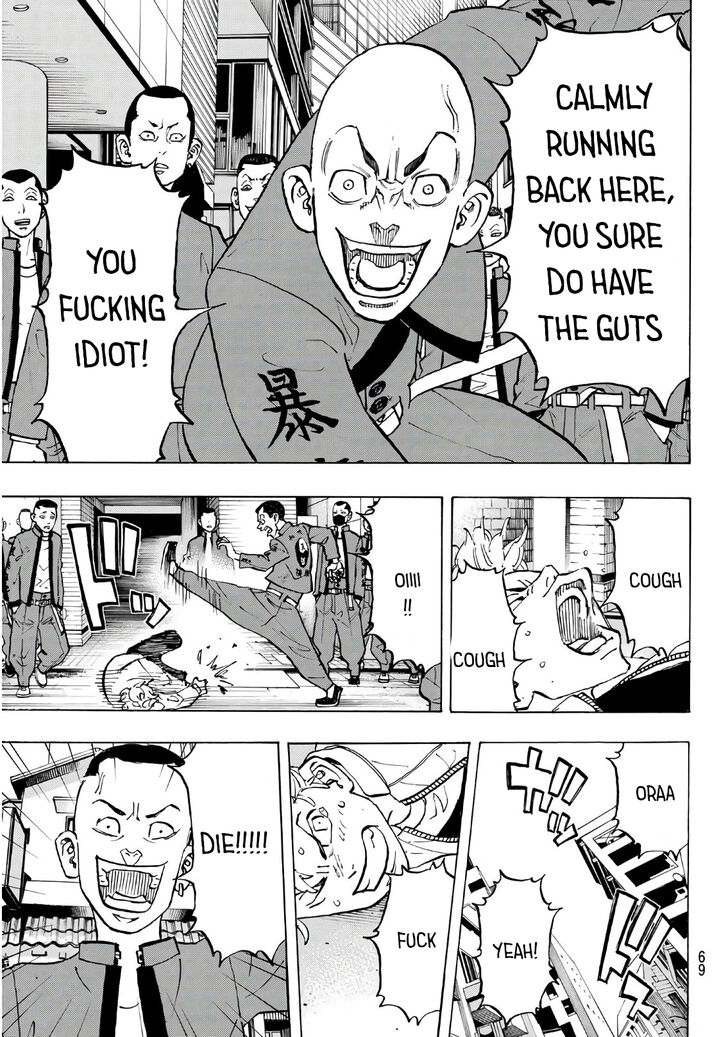 Tokyo Revengers Vol.14 Chapter 125 page 9