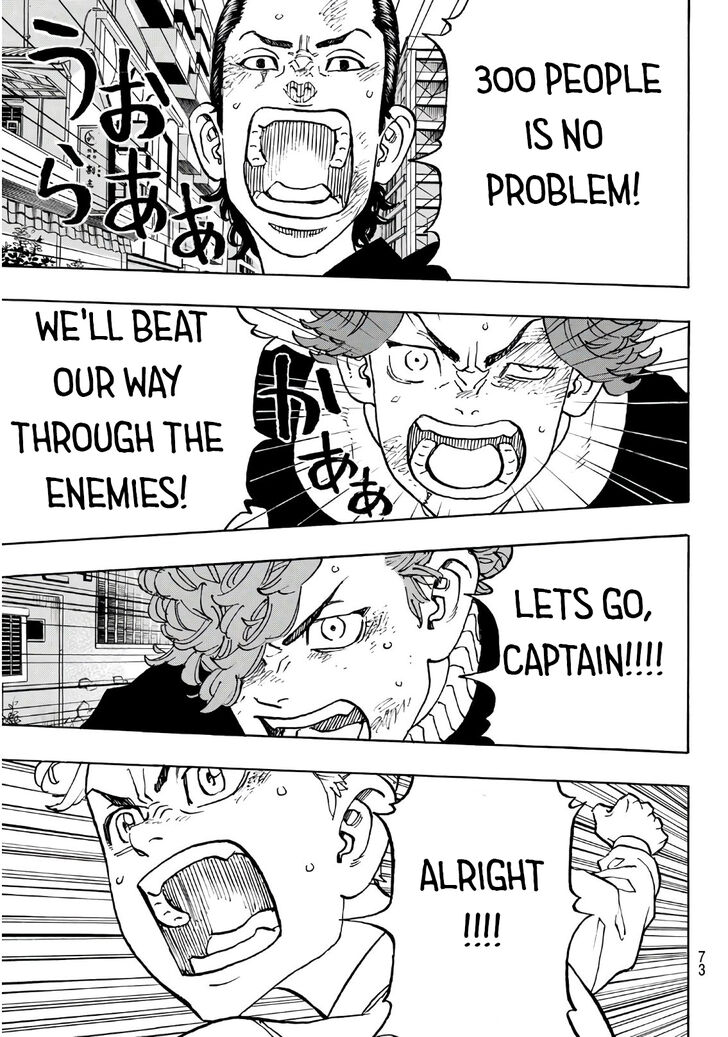 Tokyo Revengers Vol.14 Chapter 125 page 13