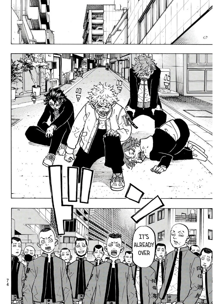 Tokyo Revengers Vol.14 Chapter 125 page 14