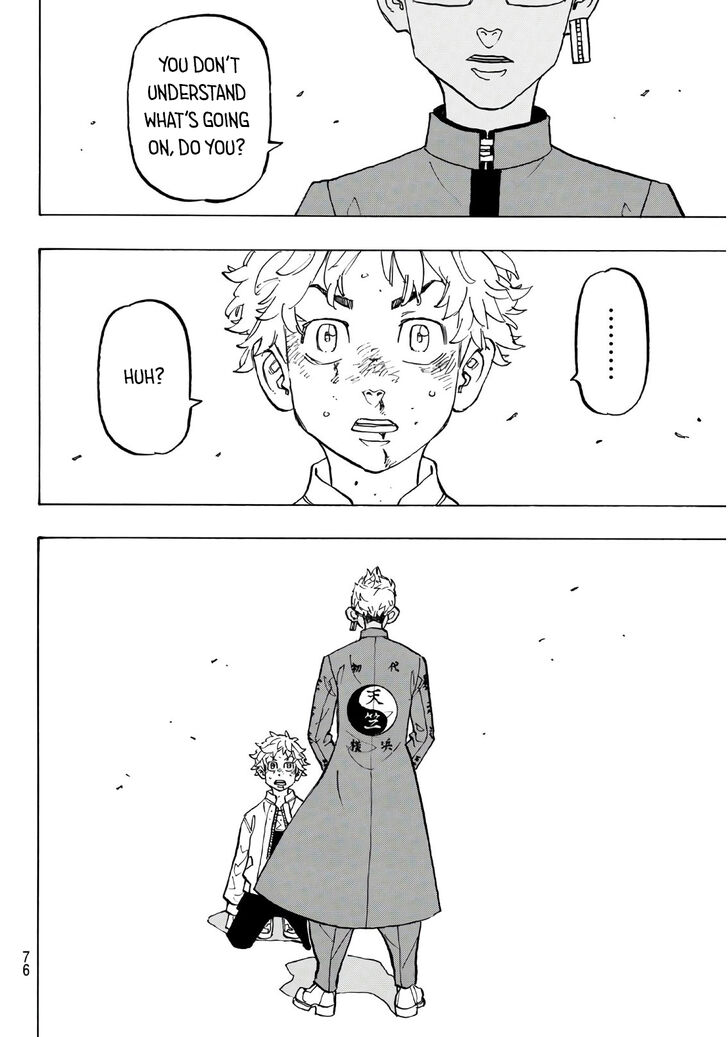 Tokyo Revengers Vol.14 Chapter 125 page 16
