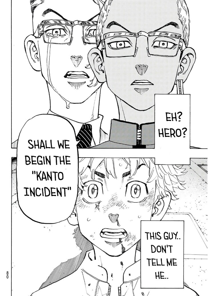 Tokyo Revengers Vol.14 Chapter 125 page 19
