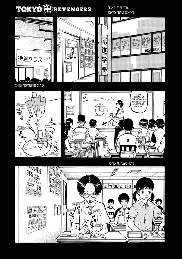 Tokyo Revengers Vol.15 Chapter 089 page 5