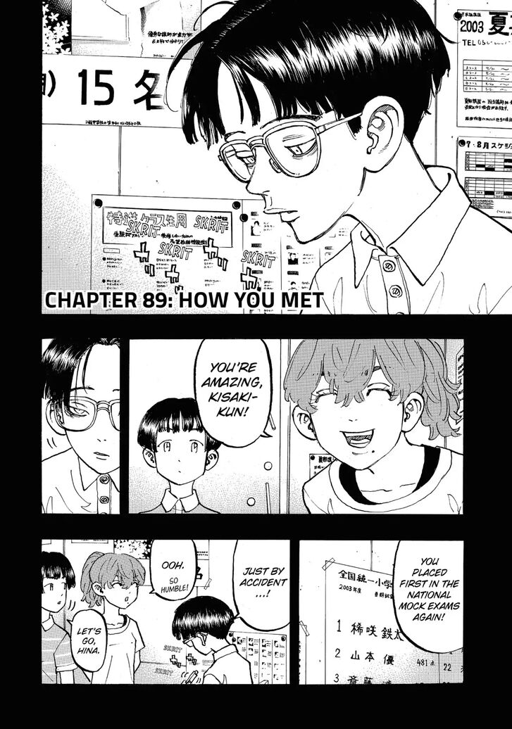 Tokyo Revengers Vol.15 Chapter 089 page 6