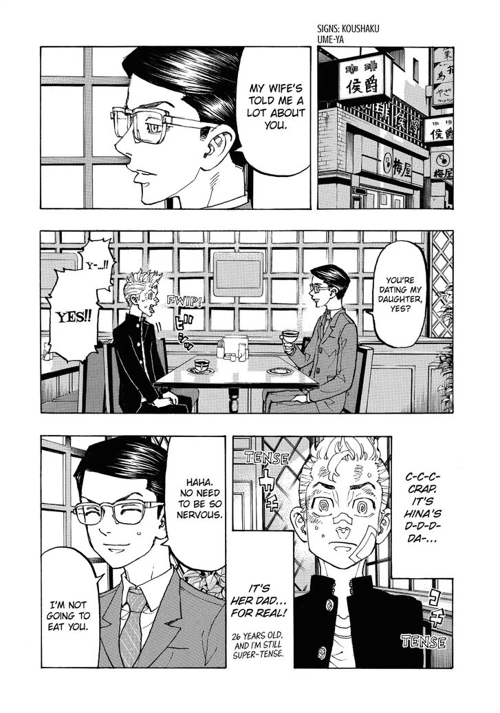 Tokyo Revengers Vol.15 Chapter 090 page 12