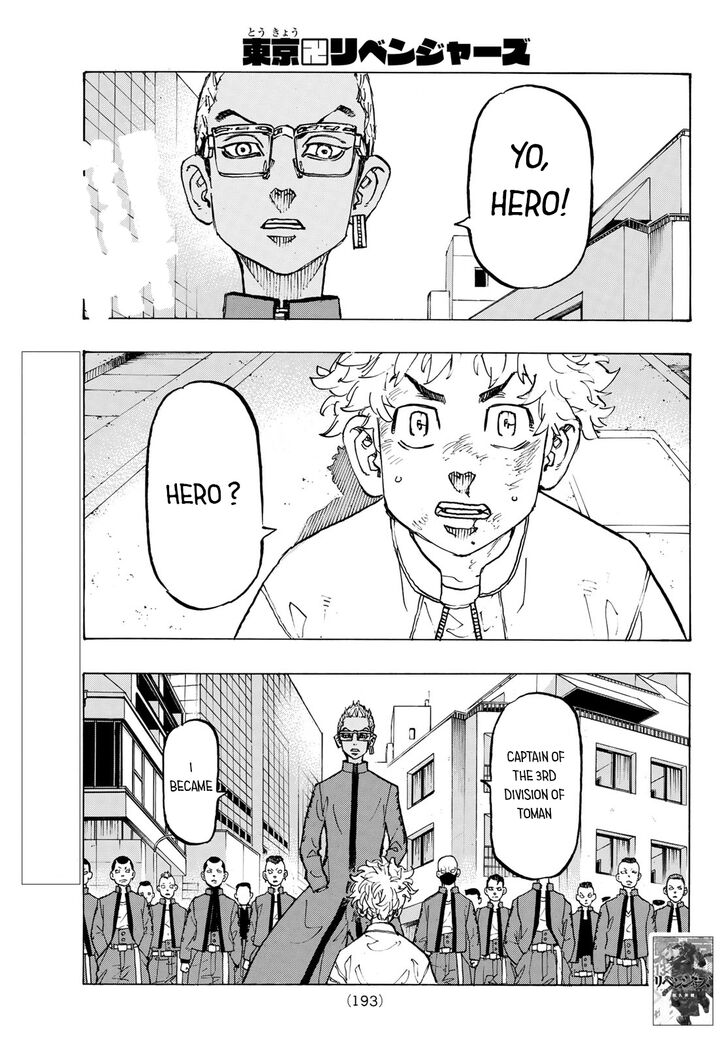 Tokyo Revengers Vol.15 Chapter 126 page 1