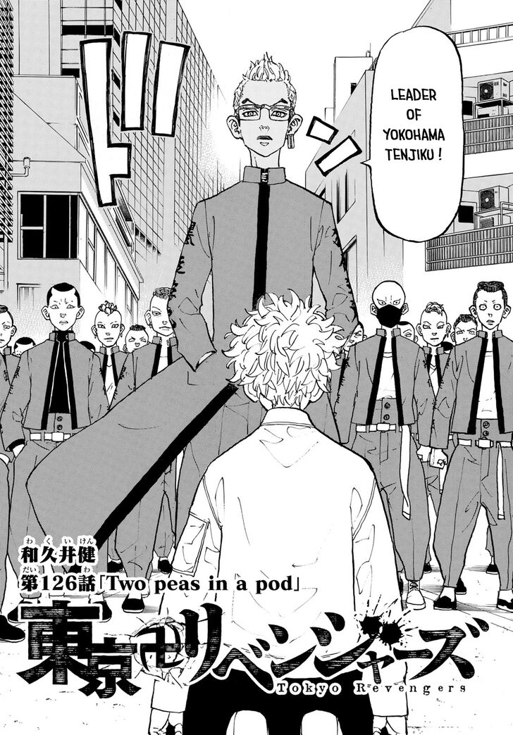 Tokyo Revengers Vol.15 Chapter 126 page 2