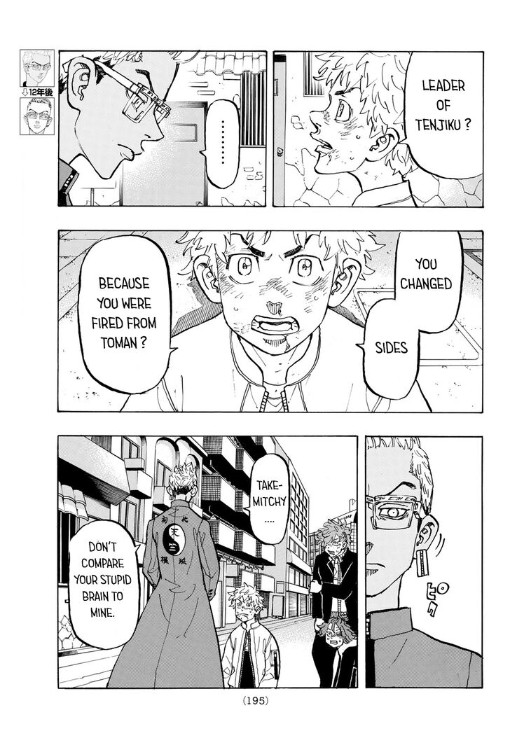 Tokyo Revengers Vol.15 Chapter 126 page 3