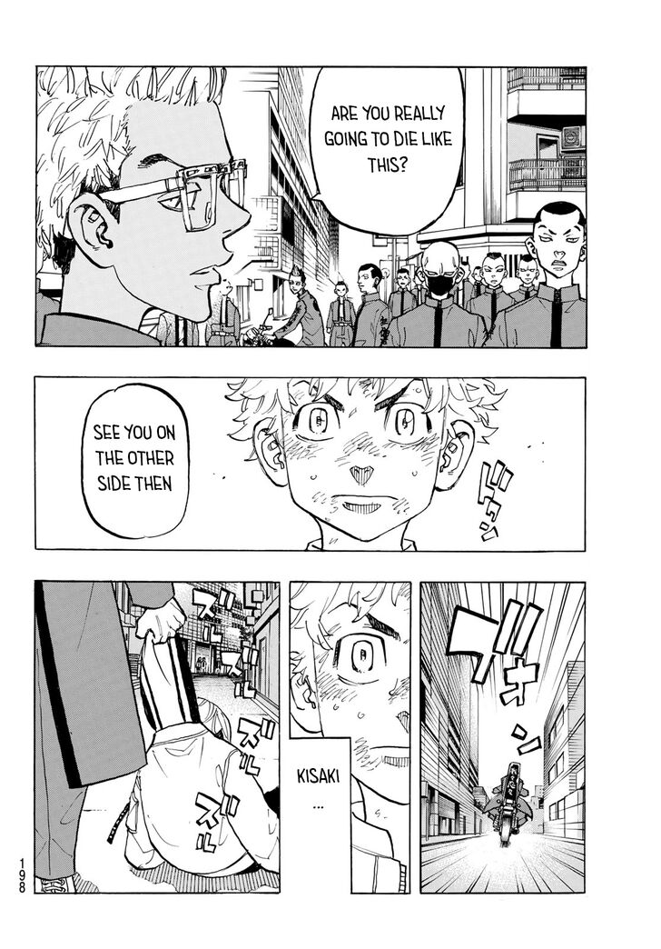 Tokyo Revengers Vol.15 Chapter 126 page 6