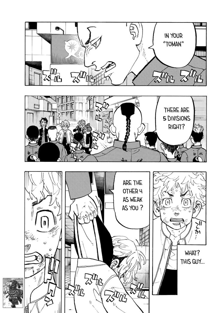 Tokyo Revengers Vol.15 Chapter 126 page 7