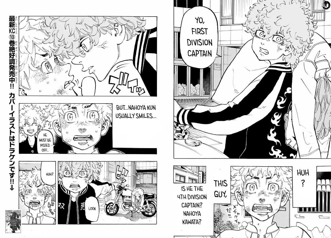 Tokyo Revengers Vol.15 Chapter 126 page 12