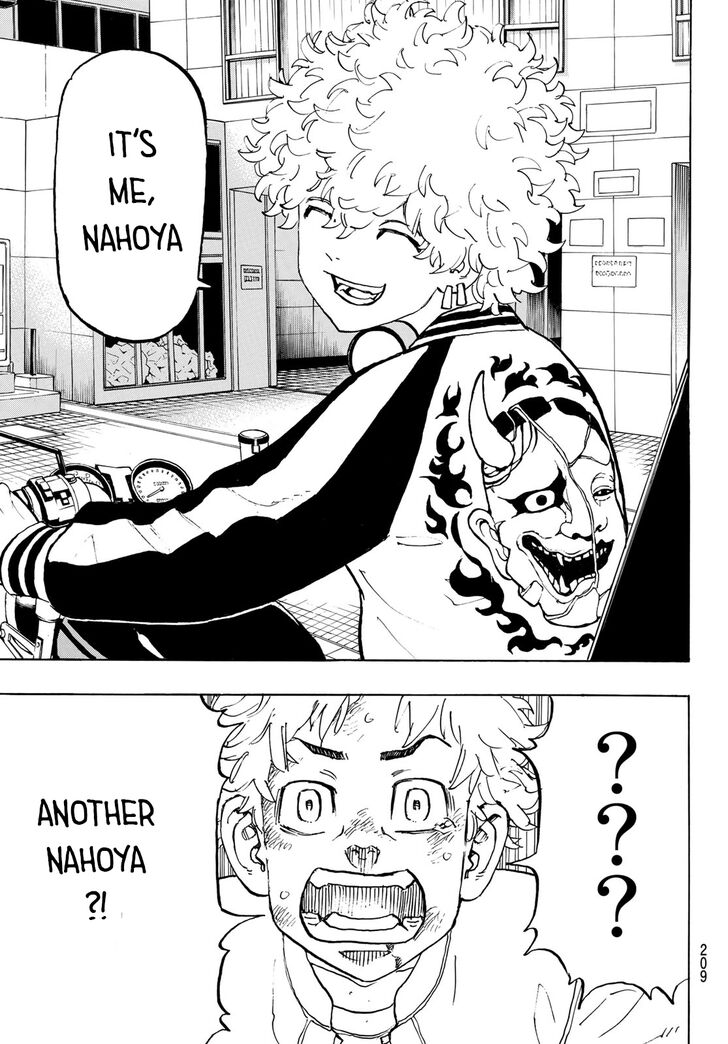 Tokyo Revengers Vol.15 Chapter 126 page 13