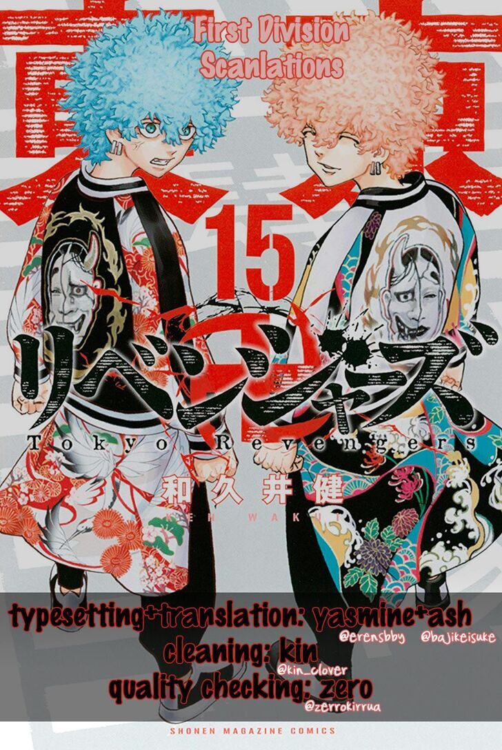 Tokyo Revengers Vol.15 Chapter 127 page 19