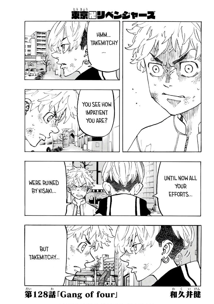 Tokyo Revengers Vol.15 Chapter 128 page 2