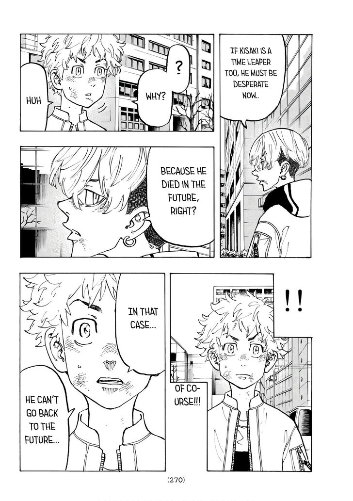 Tokyo Revengers Vol.15 Chapter 128 page 5
