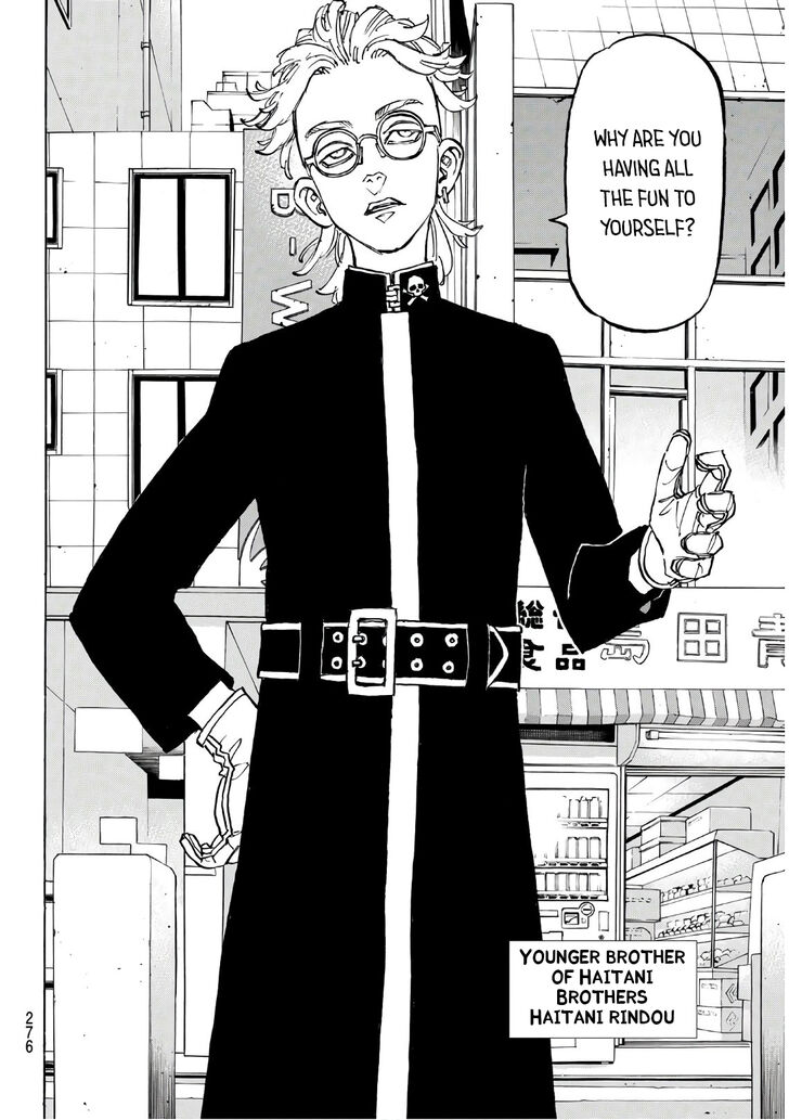 Tokyo Revengers Vol.15 Chapter 128 page 11