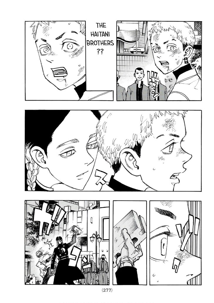 Tokyo Revengers Vol.15 Chapter 128 page 12