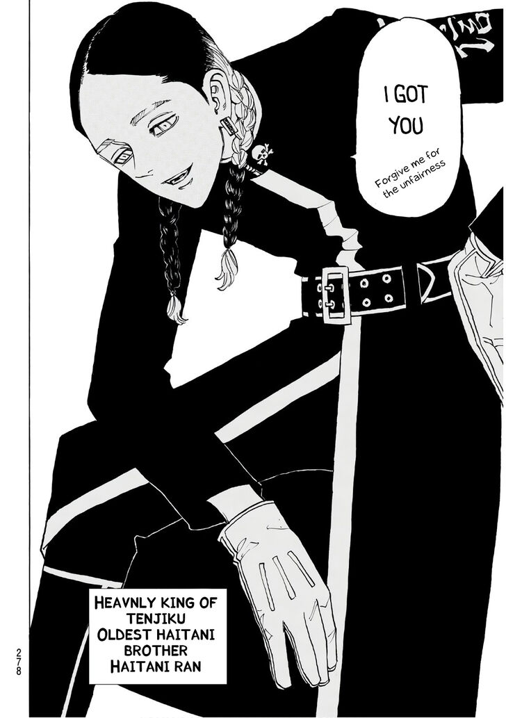 Tokyo Revengers Vol.15 Chapter 128 page 13