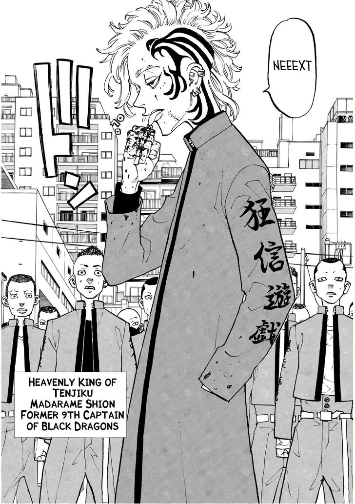 Tokyo Revengers Vol.15 Chapter 128 page 17