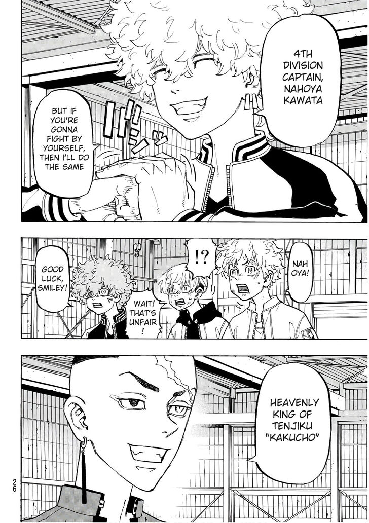 Tokyo Revengers Vol.15 Chapter 129 page 5