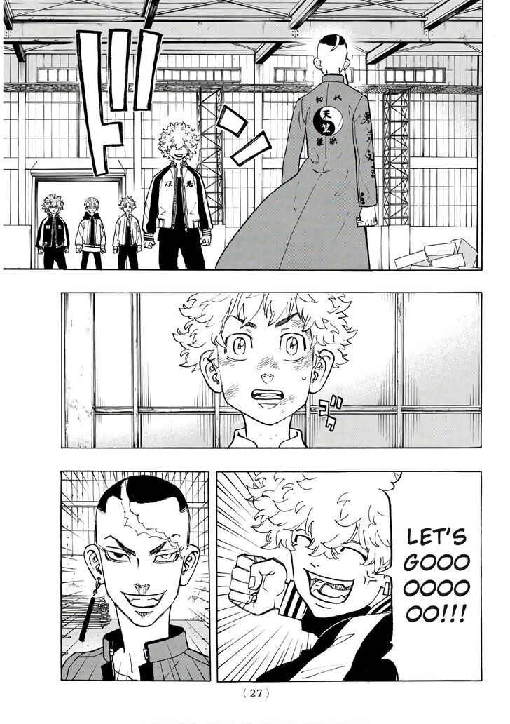 Tokyo Revengers Vol.15 Chapter 129 page 6