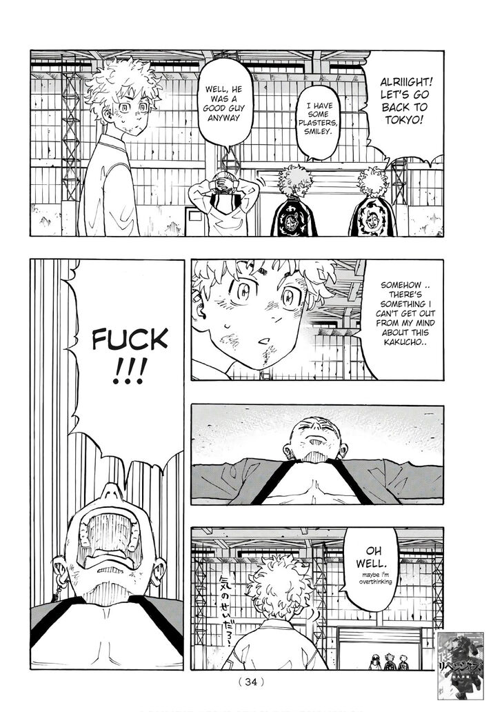 Tokyo Revengers Vol.15 Chapter 129 page 13