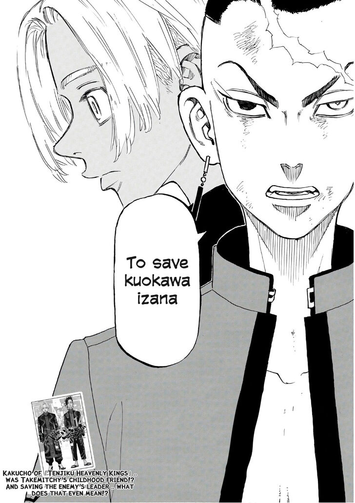 Tokyo Revengers Vol.15 Chapter 129 page 21