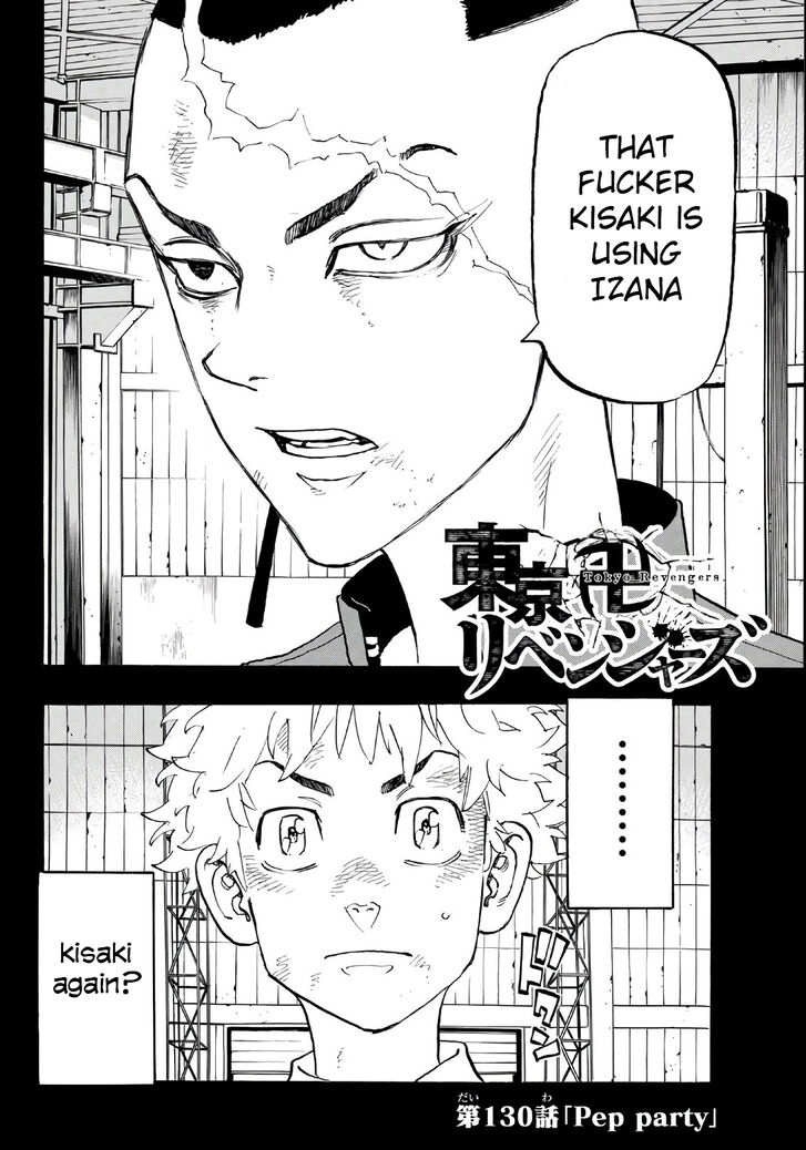 Tokyo Revengers Vol.15 Chapter 130 page 3