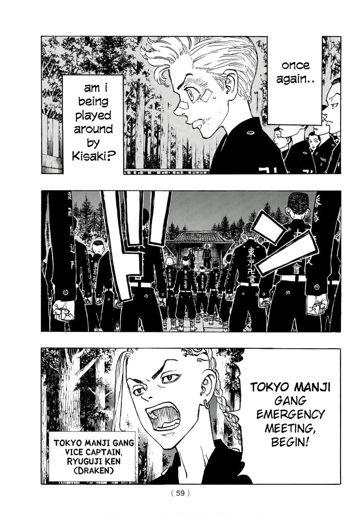 Tokyo Revengers Vol.15 Chapter 130 page 4