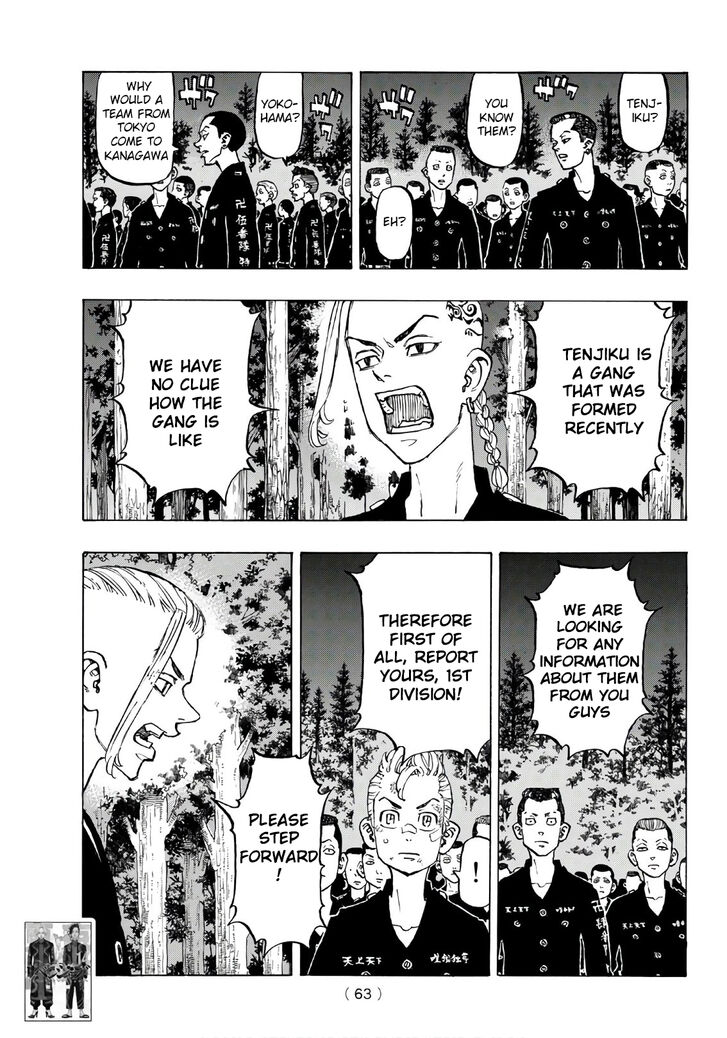 Tokyo Revengers Vol.15 Chapter 130 page 8