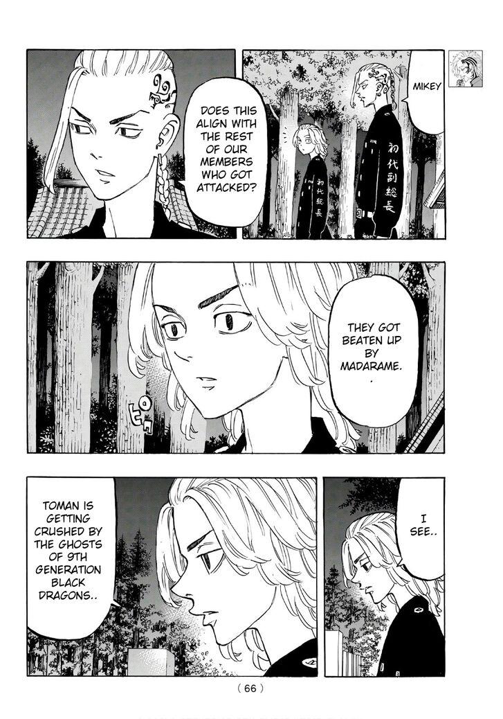 Tokyo Revengers Vol.15 Chapter 130 page 11