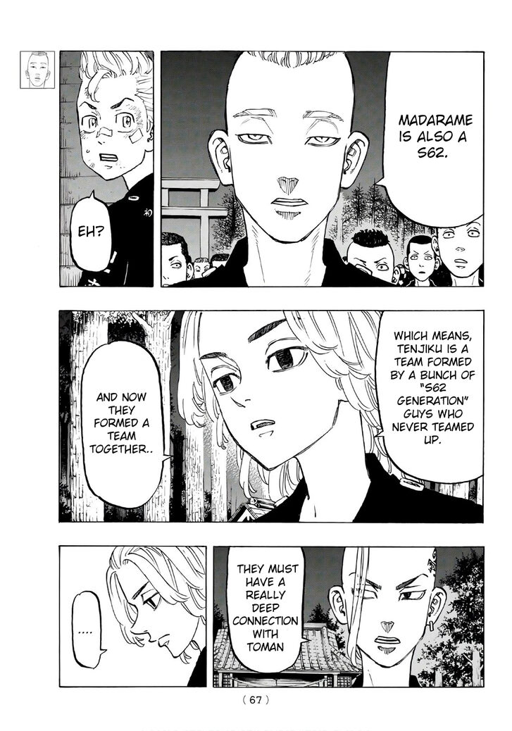 Tokyo Revengers Vol.15 Chapter 130 page 12
