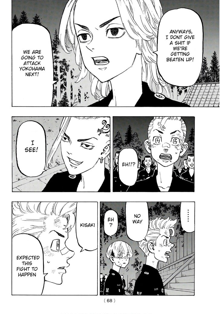 Tokyo Revengers Vol.15 Chapter 130 page 13